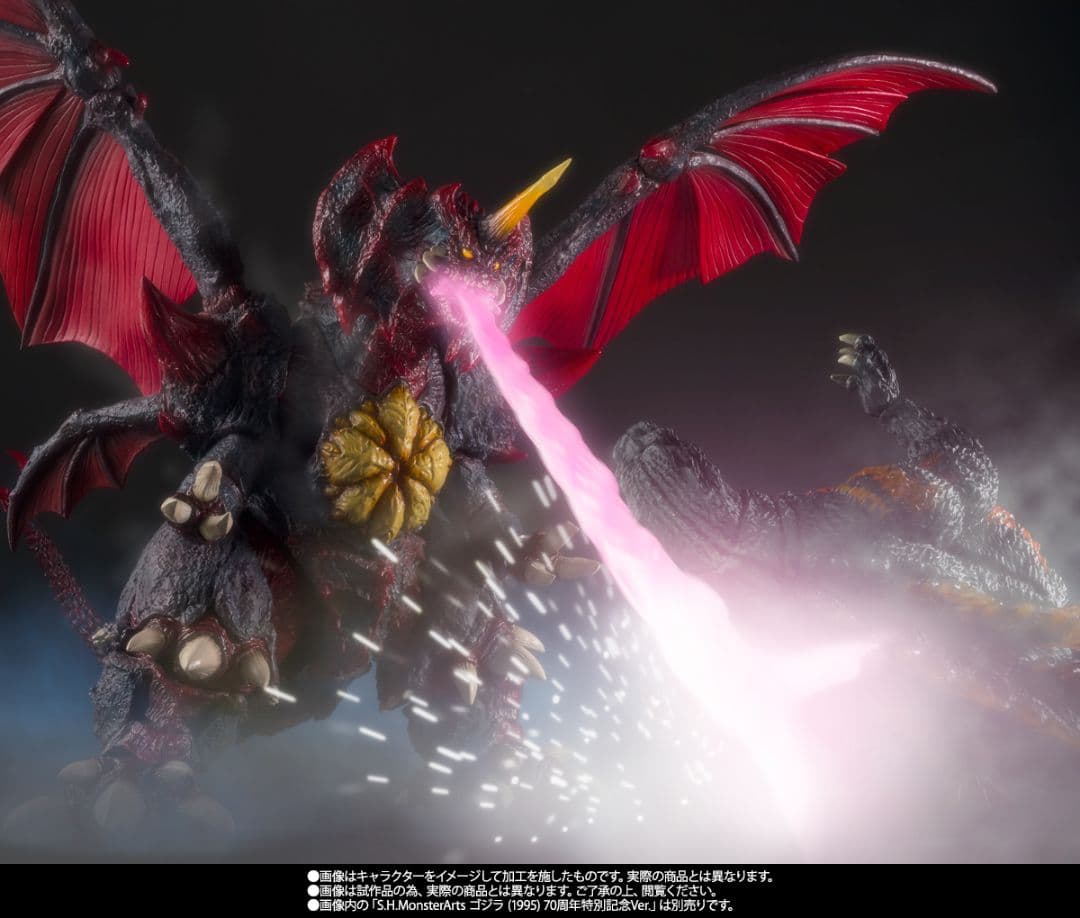 S.H.MonsterArts デストロイア(完全体) 東京臨海副都心決戦Ver