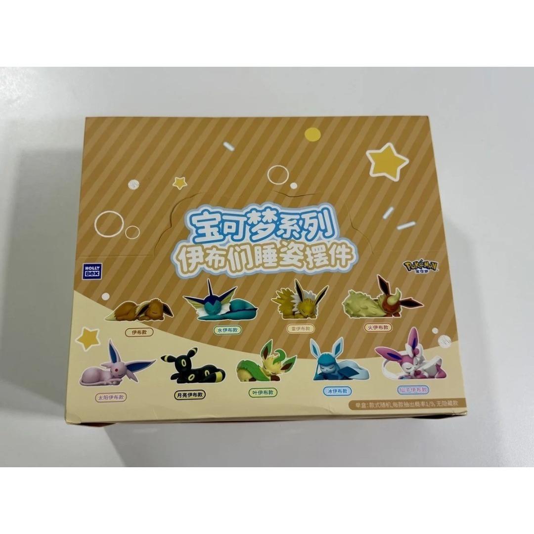 9個入り ポケモン イーブイフレンズ うたた寝 フィギュア 新品未開封