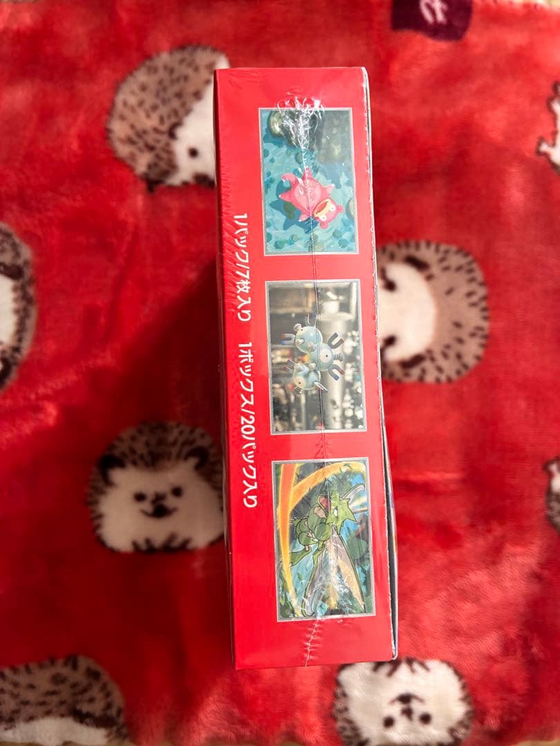 ポケモンカード151 BOXシュリンク付き