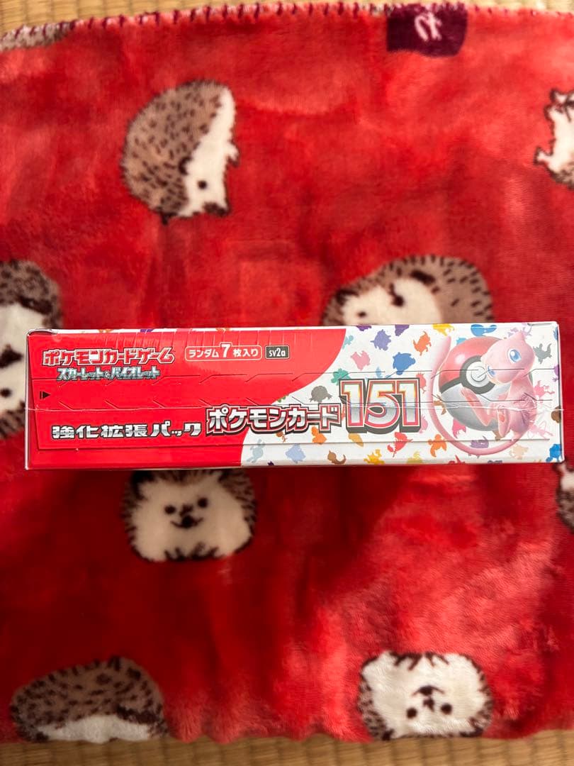 ポケモンカード151 BOXシュリンク付き