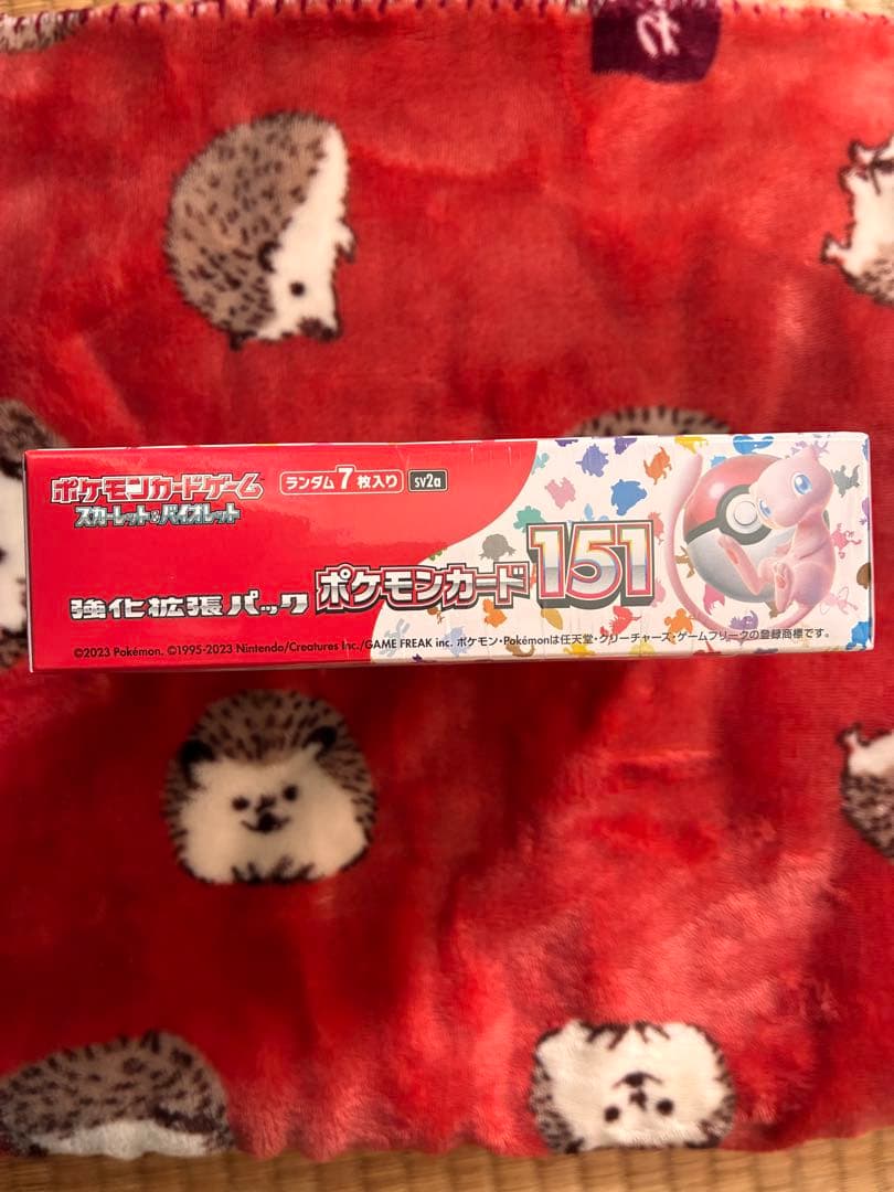 ポケモンカード151 BOXシュリンク付き