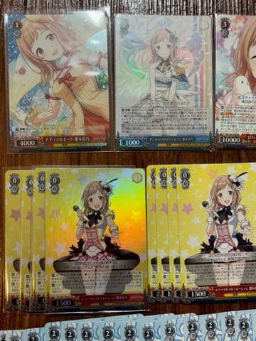 櫻木真乃　ヴァイスシュヴァルツ　セット