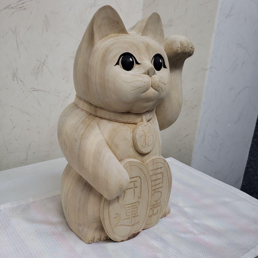 蔵出し特価　木曽御神木檜製　開運桧材 招き猫☆左手 約32cm