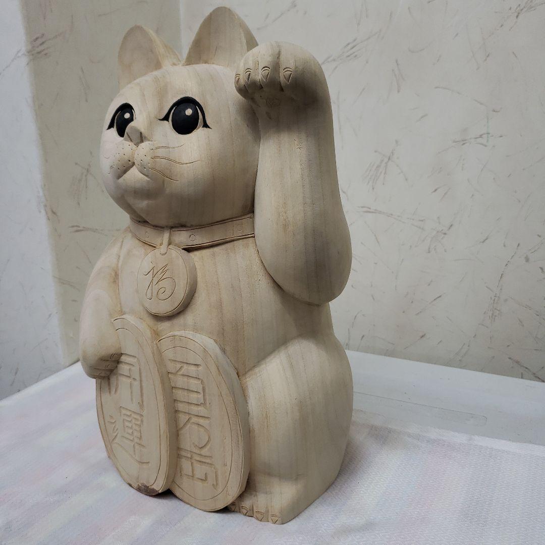 蔵出し特価　木曽御神木檜製　開運桧材 招き猫☆左手 約32cm