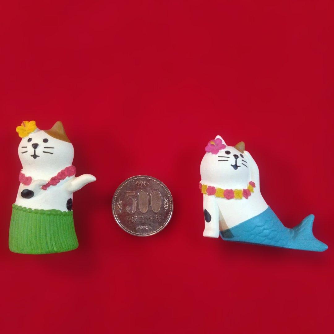 激レア　コンコンブル　三毛猫フラダンスとマーメイド猫の2匹セットb