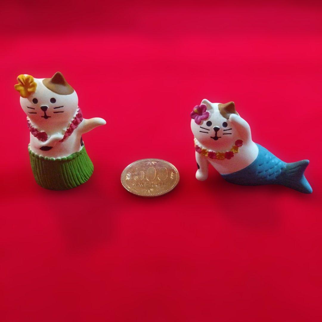 激レア　コンコンブル　三毛猫フラダンスとマーメイド猫の2匹セットb