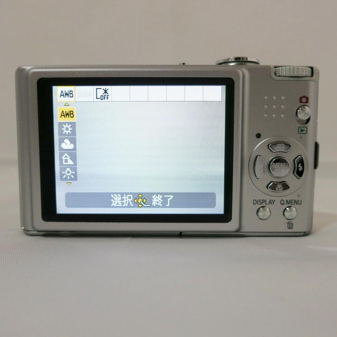 *☆超美品☆★* Panasonic DMC-FX40 シルバー デジタルカメラ