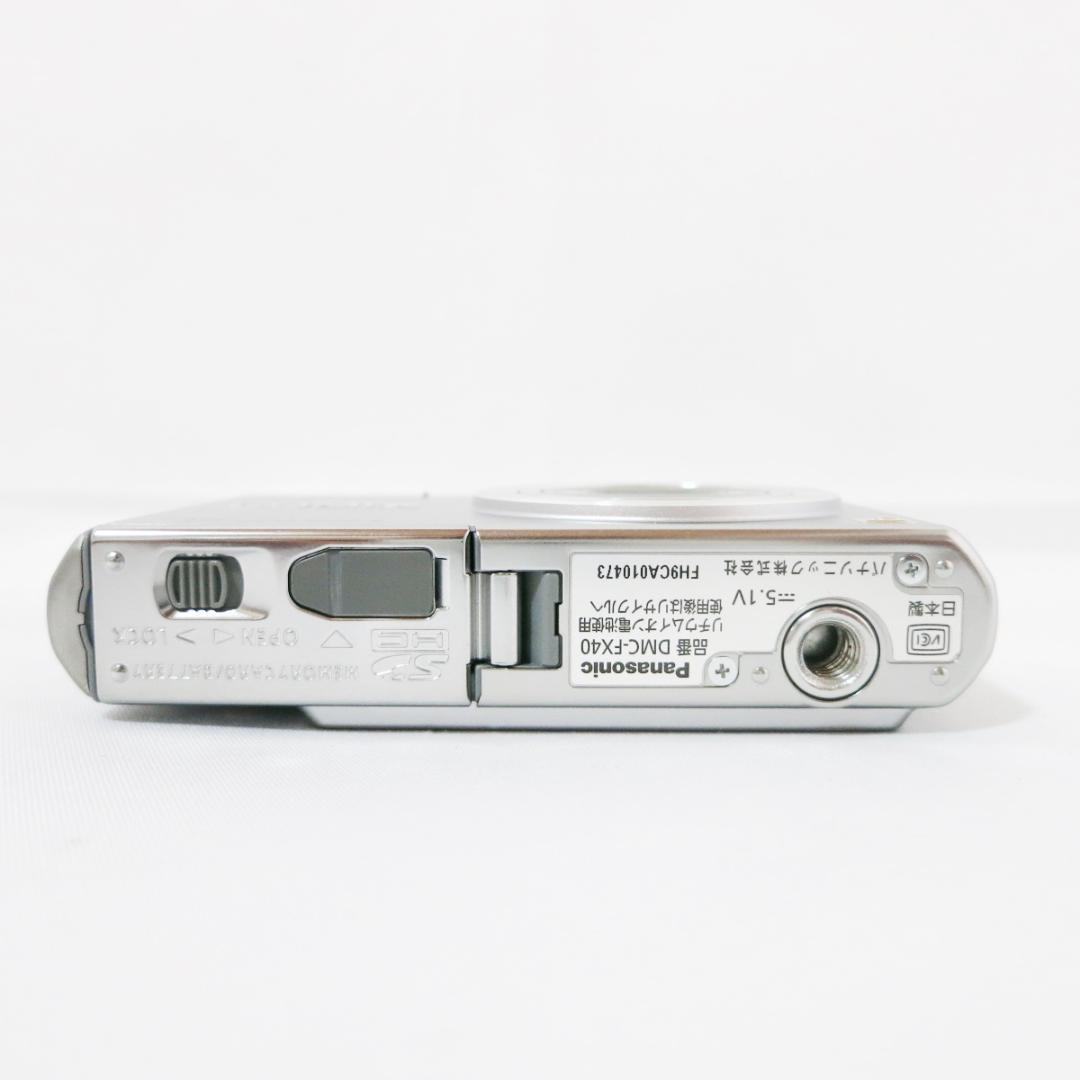 *☆超美品☆★* Panasonic DMC-FX40 シルバー デジタルカメラ