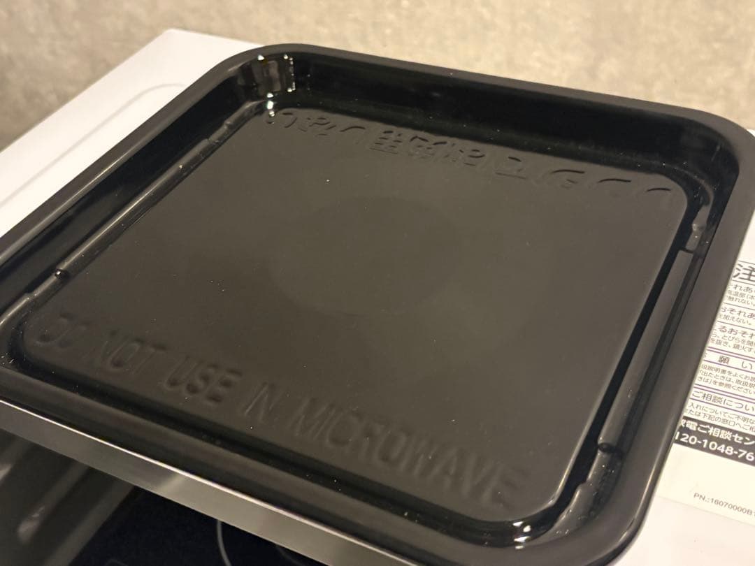 【送料込み】通電◎ TOSHIBA 東芝 オーブンレンジ　ER-T16(W)