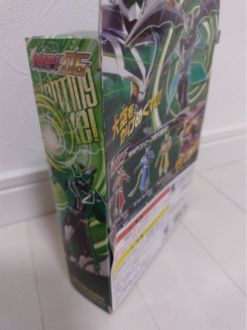 仮面ライダーウィザード フィギュア おもちゃまとめ売り