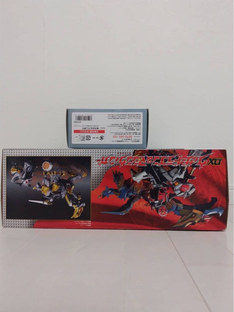 仮面ライダーウィザード フィギュア おもちゃまとめ売り