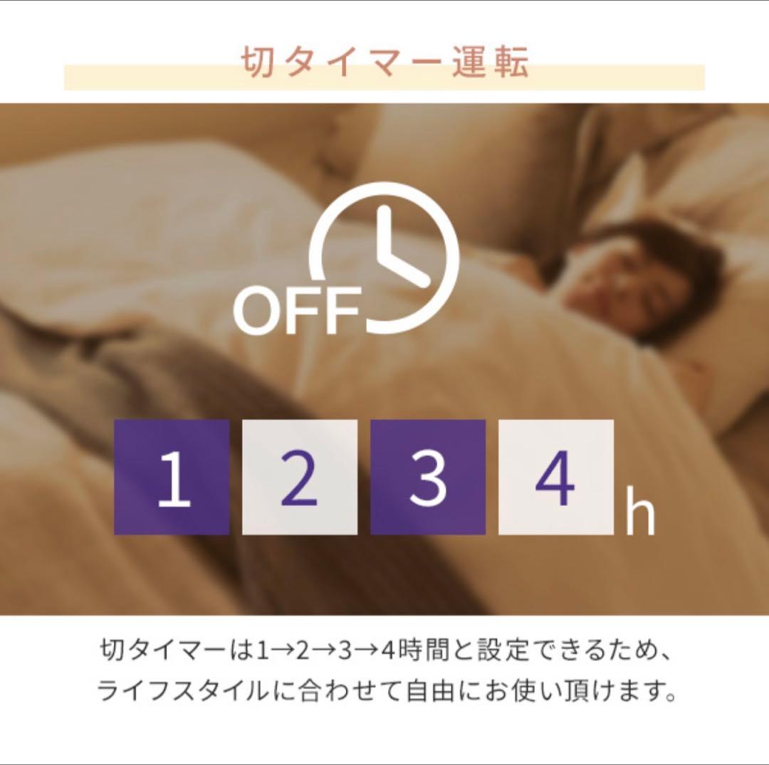 YAMAZEN スチームファン式加湿器 KKSF-GB40E