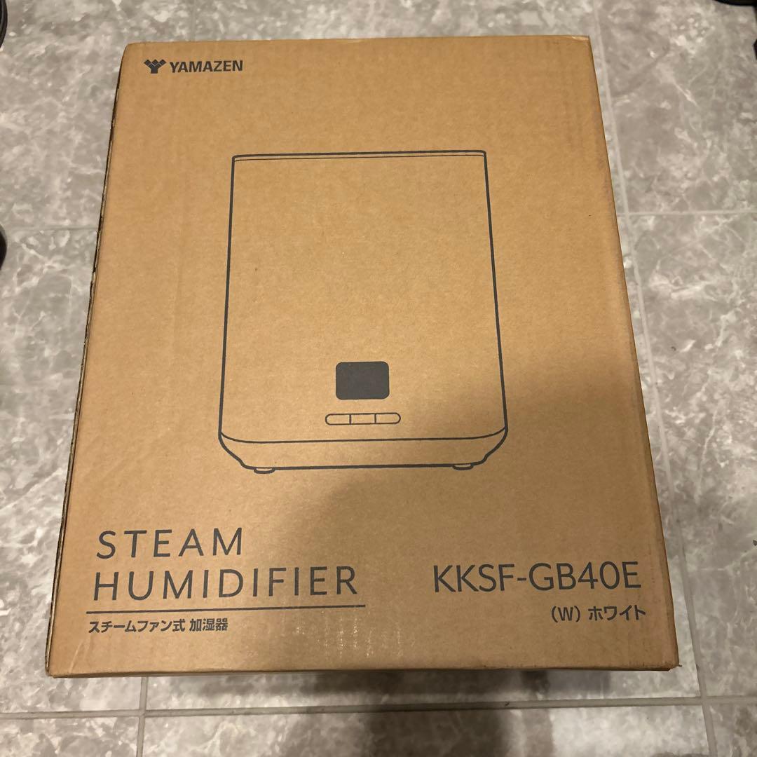 YAMAZEN スチームファン式加湿器 KKSF-GB40E
