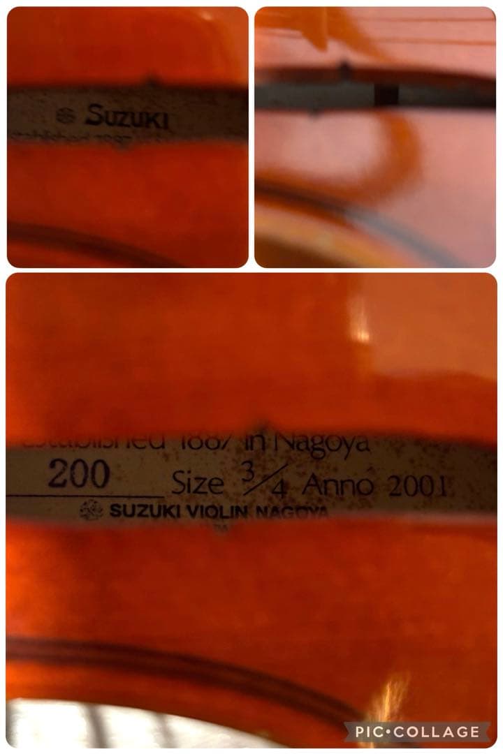 【弦張り替え済み】スズキ　バイオリン　No.200 3/4 2001年