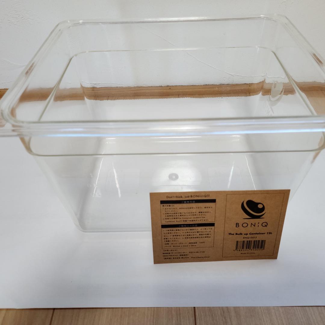 BONIQ 低温調理器 2.0 ボニーク