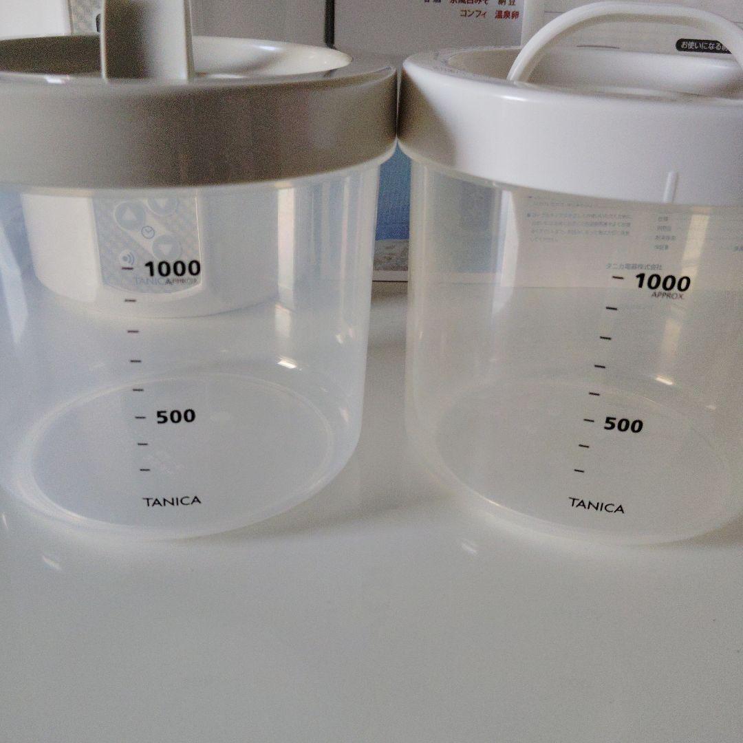 TANICA ヨーグルティアS YS-01