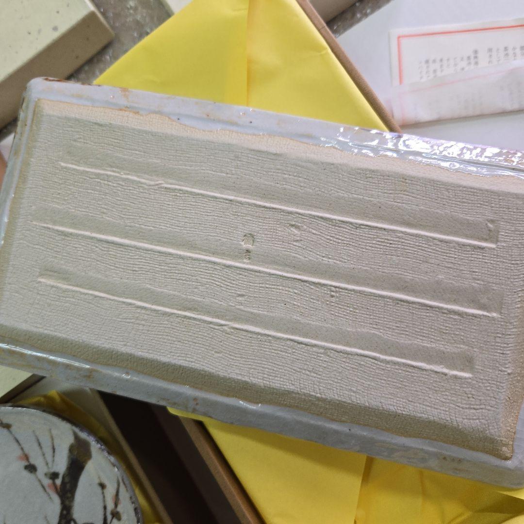 未使用　美品　橘吉　たち吉　 花数寄 長角皿　角盛皿　銘々皿　3点セット