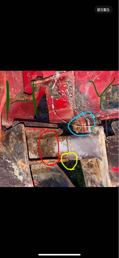 ニプロ ウィングハロー was-2400-a1 ？ 説明必読 使用可要修理 引取