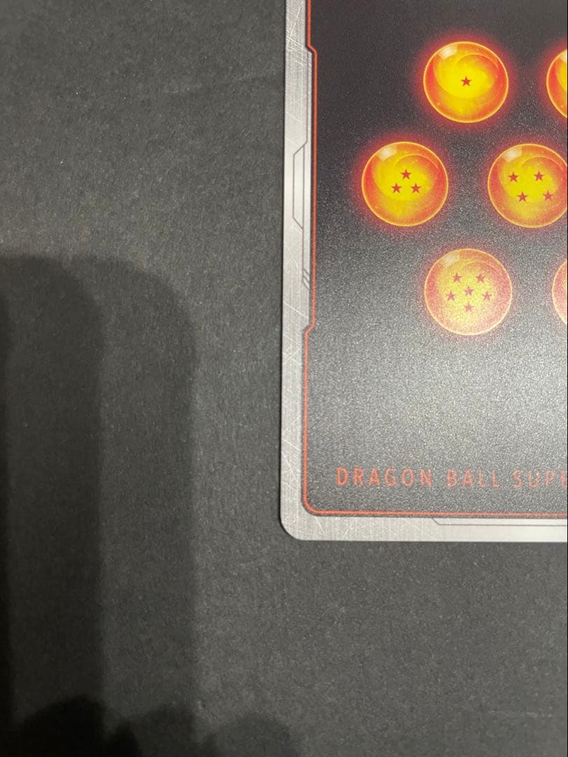 ゴジータ　シークレットパラレル　SCR⭐︎ fb09-122 シク