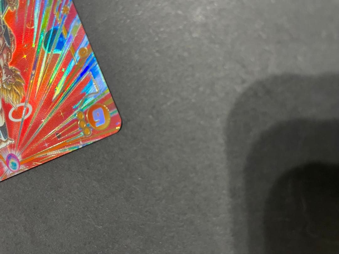 ゴジータ　シークレットパラレル　SCR⭐︎ fb09-122 シク