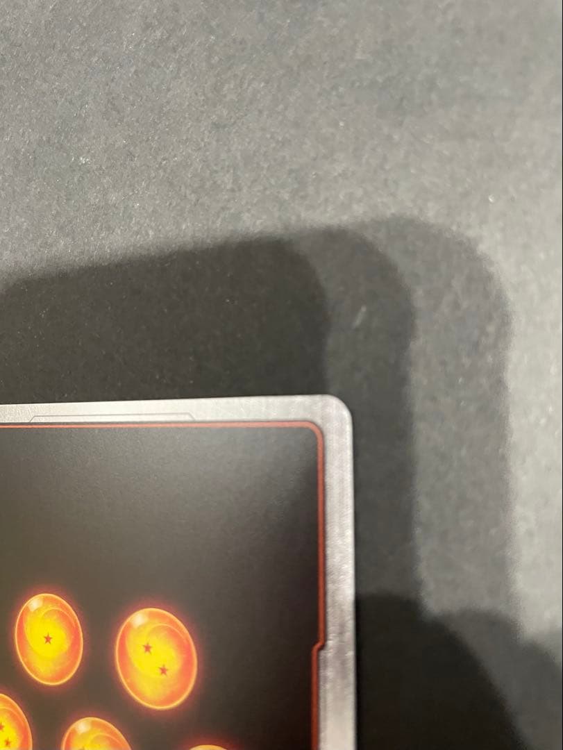 ゴジータ　シークレットパラレル　SCR⭐︎ fb09-122 シク