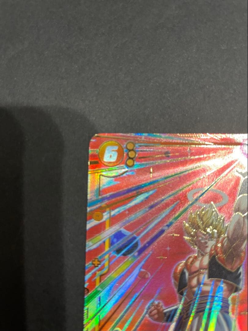 ゴジータ　シークレットパラレル　SCR⭐︎ fb09-122 シク