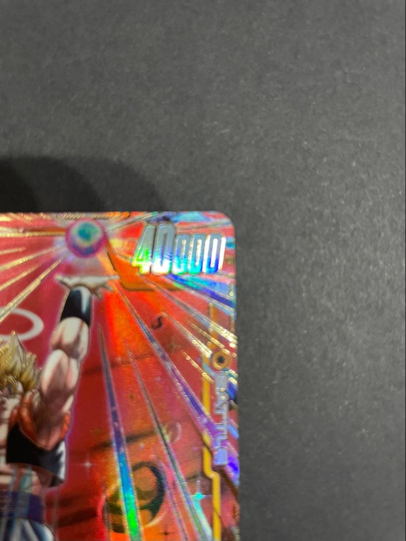 ゴジータ　シークレットパラレル　SCR⭐︎ fb09-122 シク