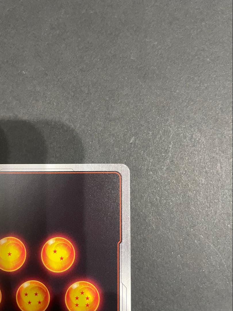 ゴジータ　シークレットパラレル　SCR⭐︎ fb09-122 シク