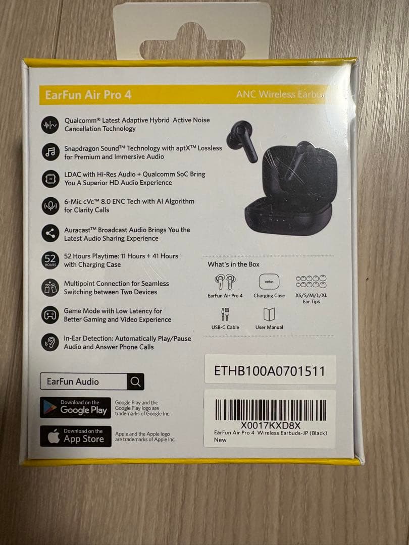 エ*ル様 新品未使用　EarFun Air Pro 4 ワイヤレスイヤホン