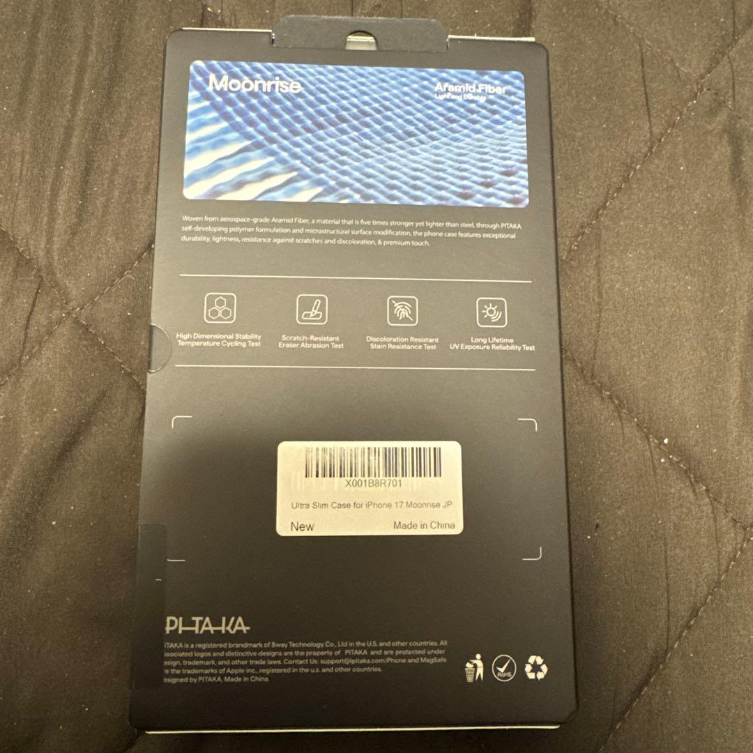 PLTKA iPhone 17 ウルトラスリムケース