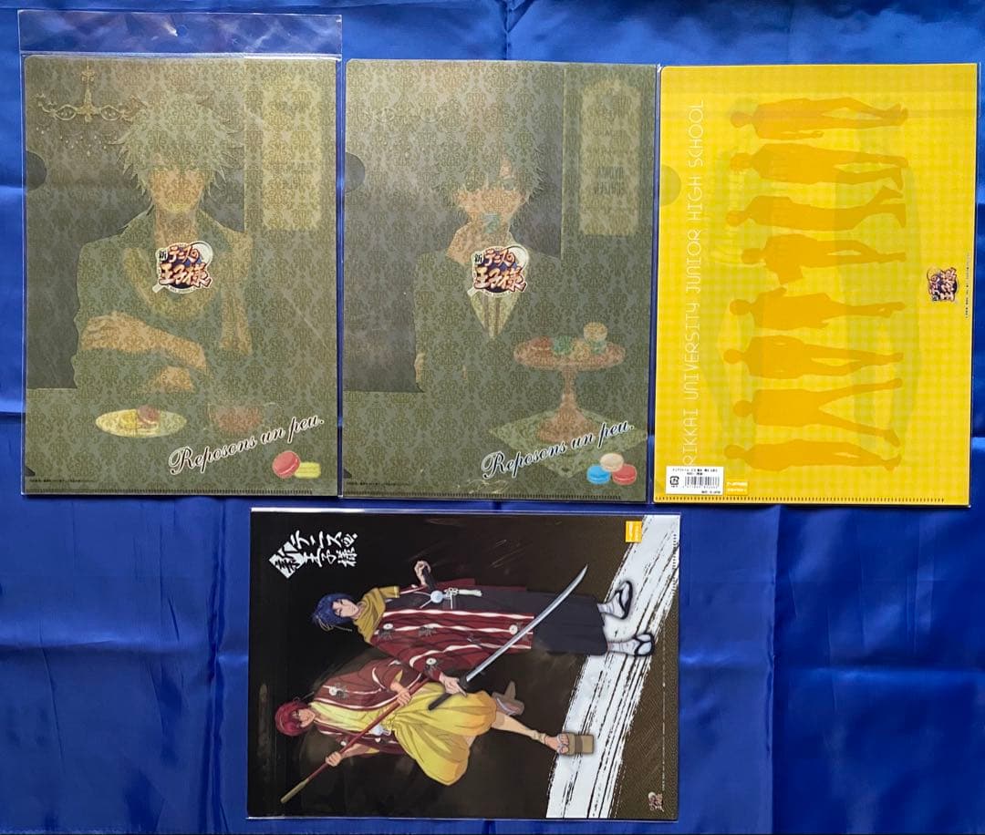 新テニスの王子様 テニプリ クリアファイル まとめ売り 立海 青学