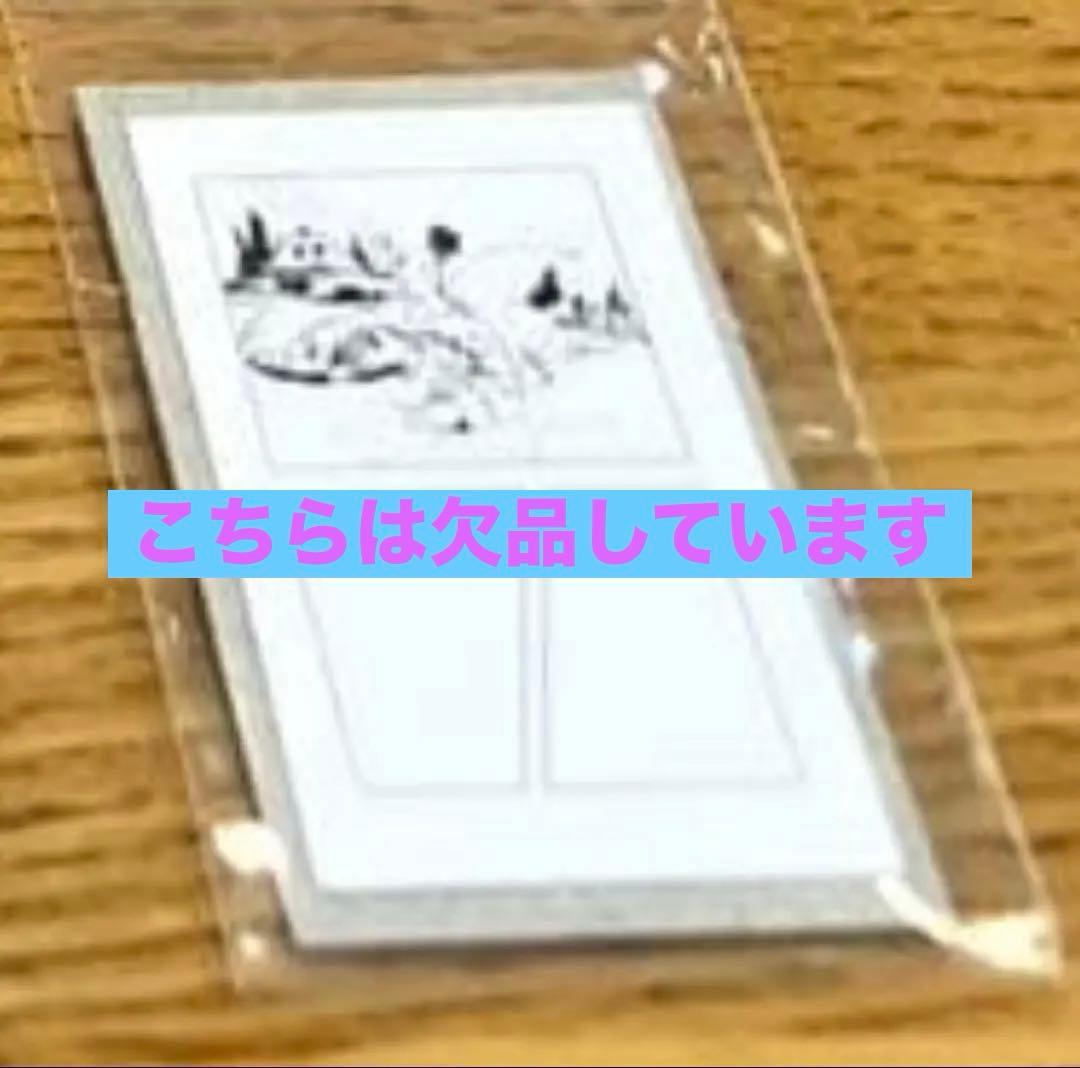 ジョジョの奇妙な冒険 超像可動 岸辺露伴&ヘブンズ·ドアー·セカンド