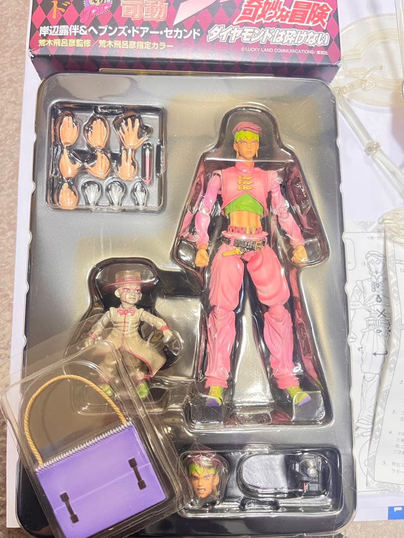 ジョジョの奇妙な冒険 超像可動 岸辺露伴&ヘブンズ·ドアー·セカンド
