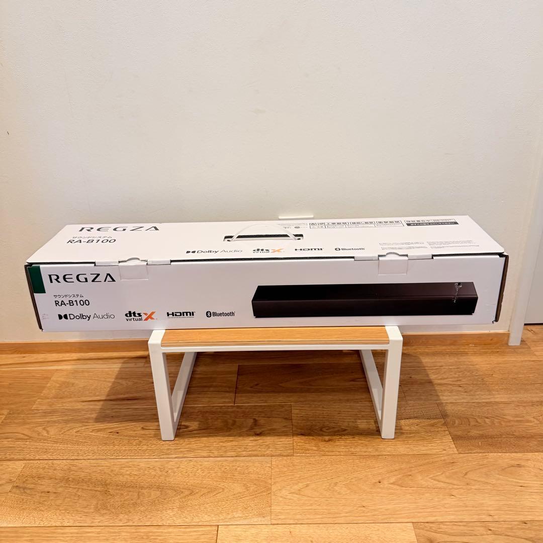 新品未開封 REGZA サウンドシステム RA-B100 サウンドバー TV
