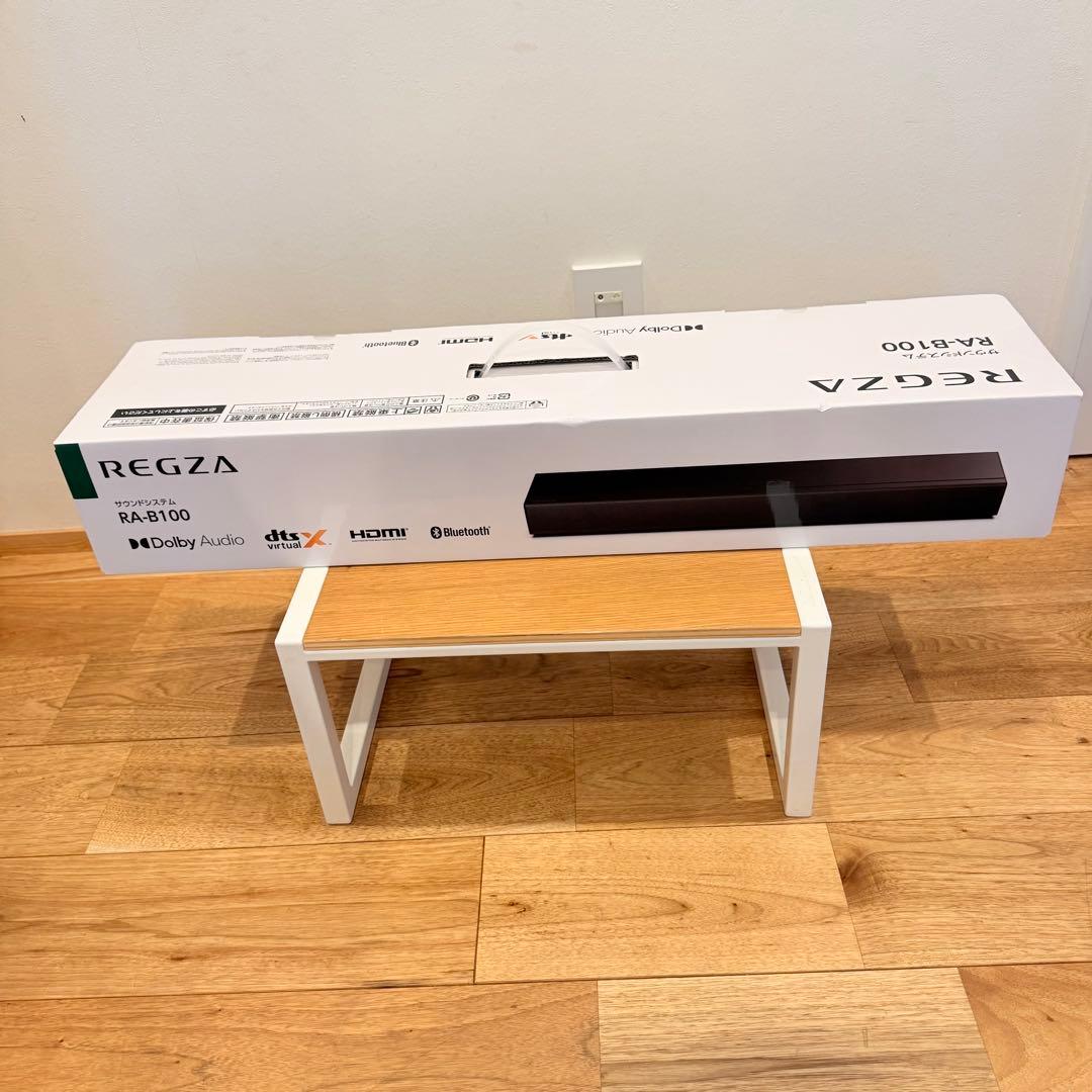 新品未開封 REGZA サウンドシステム RA-B100 サウンドバー TV