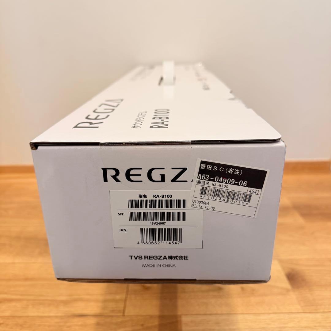 新品未開封 REGZA サウンドシステム RA-B100 サウンドバー TV