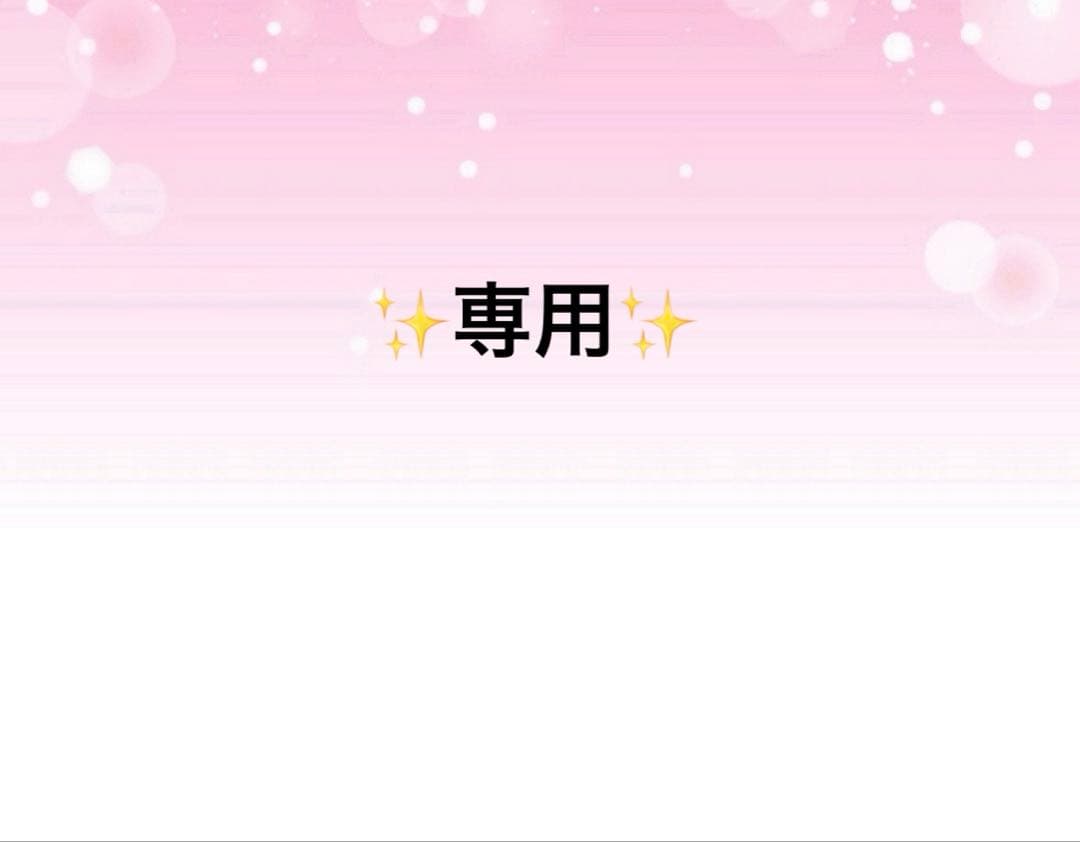 感謝価格　ユキエモン　柄厳選　持ち手付16cmファスナーポーチ ハンドメイド