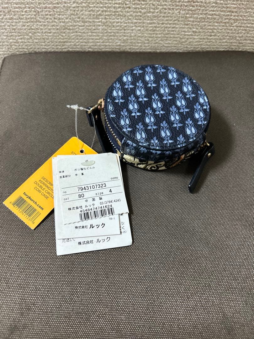 Tory Burch 花柄ケース 丸型 新品