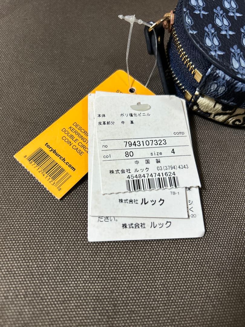 Tory Burch 花柄ケース 丸型 新品