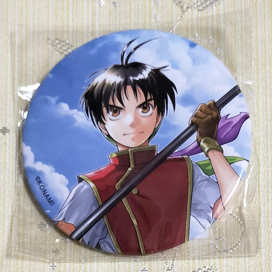 幻想水滸伝　非売品BIG缶バッジ　7種セット　くじ引き堂オンラインくじ