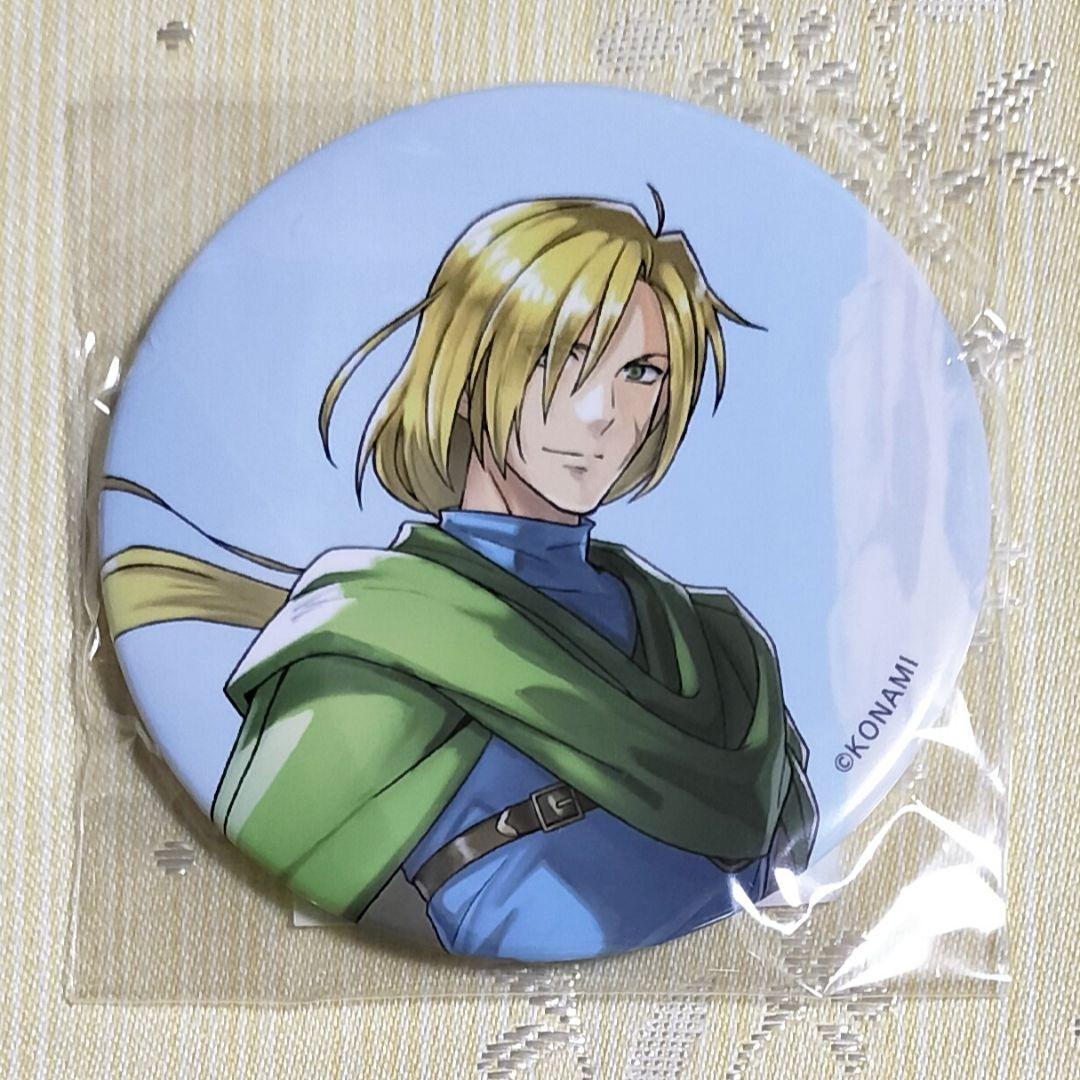 幻想水滸伝　非売品BIG缶バッジ　7種セット　くじ引き堂オンラインくじ