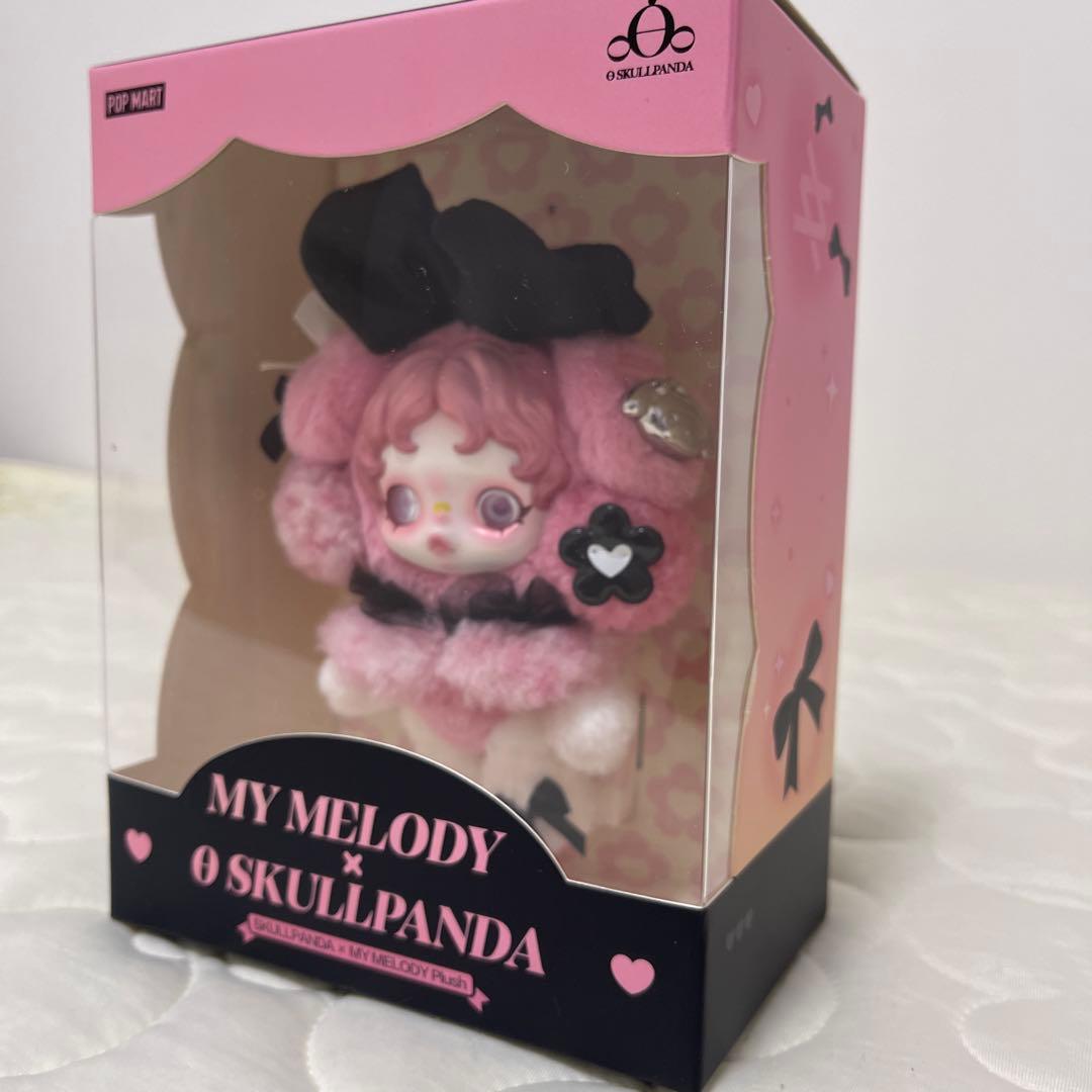 マイメロディ　スカルパンダ　POPMART サンリオ 完全未開封　ペンダント