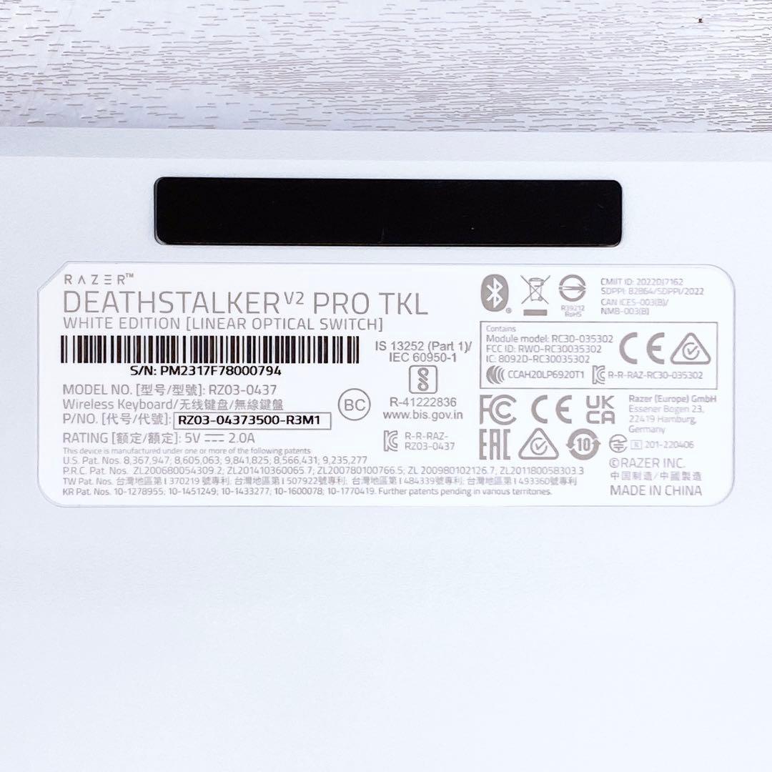 PC用ゲームコントローラー・コンバーター Razer DeathStalker V2 PRO TKL RZ03-0437