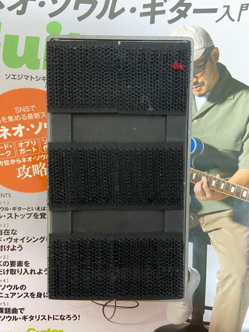 BOSS MT-2w /ギターエフェクター