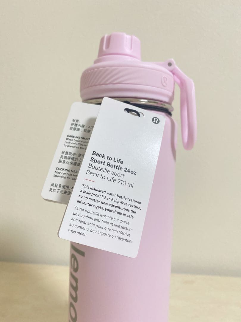 新品未使用　ルルレモン　ボトル　スポーツボトル 水筒　ピンク 710ml
