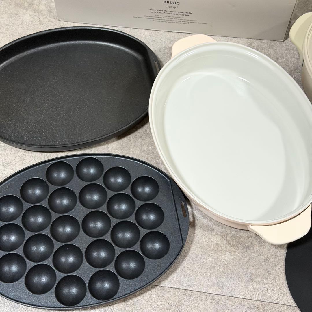 BRUNO オーバルホットプレート たこ焼き 鍋 ホットプレート グレージュ