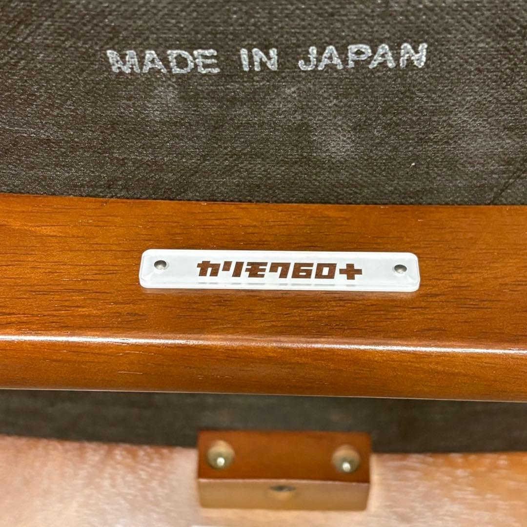 カリモク60 スタッキング スツール スタンダート ブラック 椅子 C160