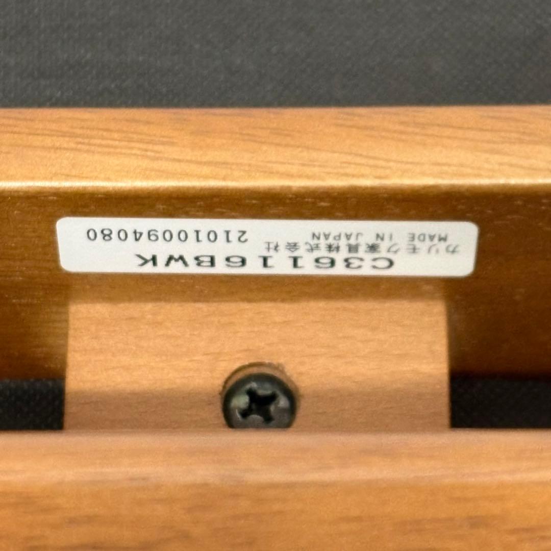 カリモク60 スタッキング スツール スタンダート ブラック 椅子 C160