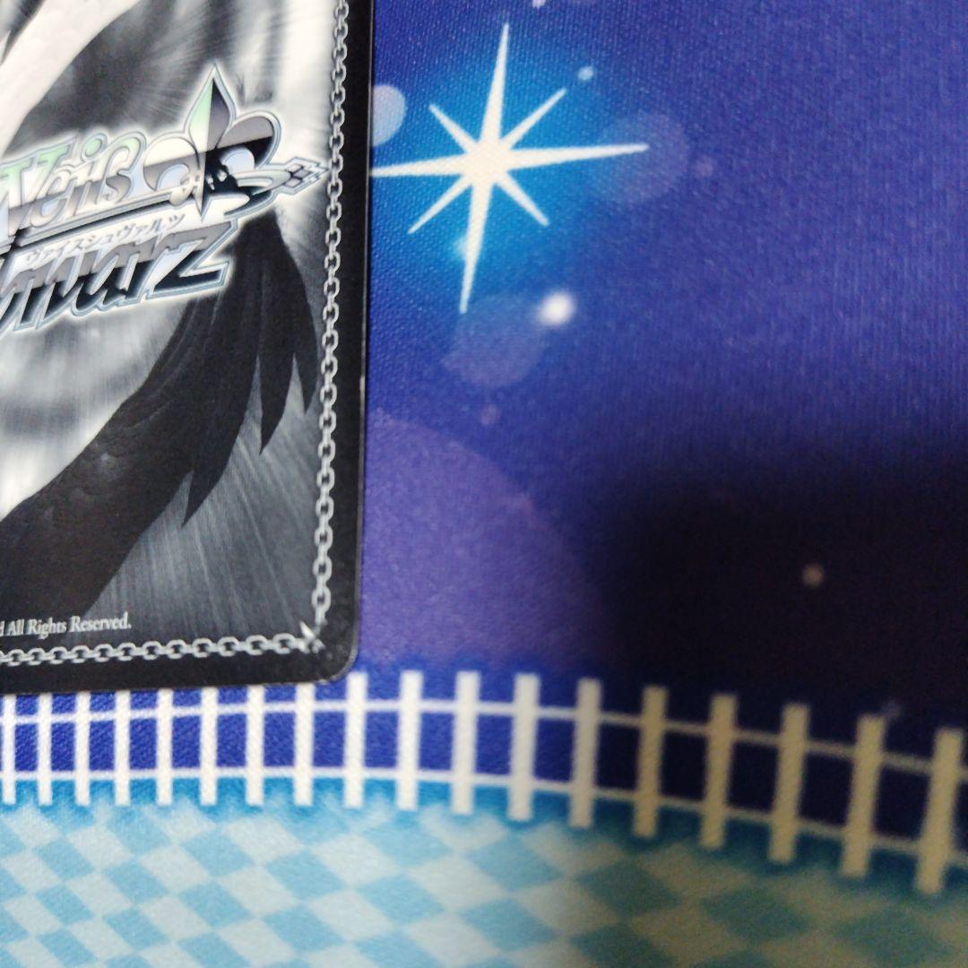 ヴァイスシュヴァルツ 掃除するキャル SR