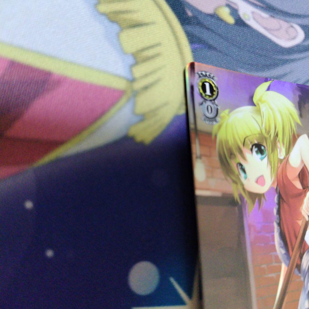 ヴァイスシュヴァルツ 掃除するキャル SR
